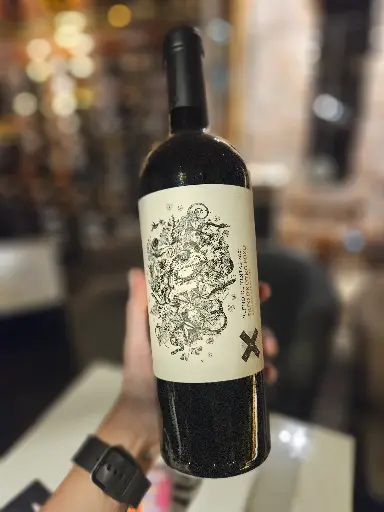 Sapo de otro pozo Blend 2021